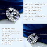 ネックレス レディース 馬蹄 揺れるダイヤ エレガント シルバー925 プラチナ仕上げ クリスマスプレゼント 人気 ギフト