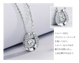 ネックレス レディース 馬蹄 揺れるダイヤ エレガント シルバー925 プラチナ仕上げ クリスマスプレゼント 人気 ギフト