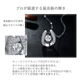 ネックレス レディース 馬蹄 揺れるダイヤ エレガント シルバー925 プラチナ仕上げ クリスマスプレゼント 人気 ギフト