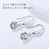フックピアス レディース 超大粒 計5.0ct ゆれるピアス プラチナ仕上げ シルバー925 誕生日プレゼント 人気 ジュエリー 人気 彼女 妻 女性 記念日
