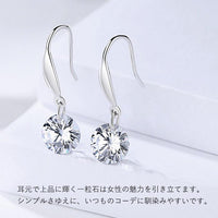 フックピアス レディース 超大粒 計5.0ct ゆれるピアス プラチナ仕上げ シルバー925 誕生日プレゼント 人気 ジュエリー 人気 彼女 妻 女性 記念日