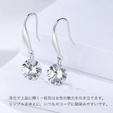 フックピアス レディース 超大粒 計5.0ct ゆれるピアス プラチナ仕上げ シルバー925 誕生日プレゼント 人気 ジュエリー 人気 彼女 妻 女性 記念日