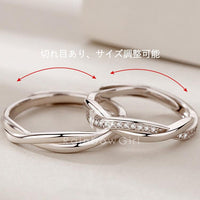 指輪 レディース ダイヤモンドcz ウエーブ ねじり サイズ調整可 ジュエリー メンズ指輪 人気 結婚指輪 格安 記念日 ギフト 誕生日プレゼント