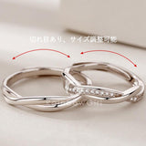 指輪 レディース ダイヤモンドcz ウエーブ ねじり サイズ調整可 ジュエリー メンズ指輪 人気 結婚指輪 格安 記念日 ギフト 誕生日プレゼント