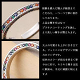 指輪 リング レディース カラフル 彩石 幸運 虹色 ハーフエタニティ フリーサイズ リング 誕生日プレゼント 記念日 テレワーク 金属アレルギー対応