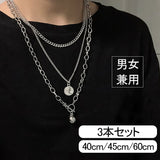 ネックレス レディース メンズ 3本セット 3連 コインネックレス チェーン ボール おしゃれ カジュアル 人気 女性 男性 誕生日プレゼント
