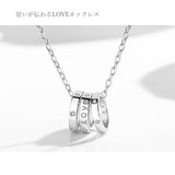 ネックレス レディース リング LOVE 豪華15粒 2色/SILVER925 プラチナ仕上げ/人気 彼女 妻 ホワイトデーのお返し