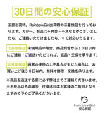 ネックレス レディース さくら 桜 花びら ピンクゴールド 大人可愛い 人気 ホワイトデーのお返し 記念日 春ジュエリー