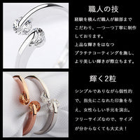 指輪 レディース ダイヤ 二粒 フリーサイズ 計0.5カラット ピンキーリング プラチナ仕上げ シルバー925 娘 彼女 妻 女性 誕生日プレゼント