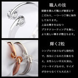 指輪 レディース ダイヤ 二粒 フリーサイズ 計0.5カラット ピンキーリング プラチナ仕上げ シルバー925 娘 彼女 妻 女性 誕生日プレゼント