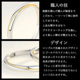 指輪 メンズ レディース ペアリング ストレート ライン ウエーブ フリーサイズ シルバー925 プラチナ仕上げ 人気 結婚指輪 格安 結婚記念日 プレゼント