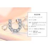 指輪 レディース チェーンリング 調節可能 一字 U型 馬蹄 サイズフリー シルバー925 プラチナ仕上げ 人気 彼女 妻 誕生日プレゼント